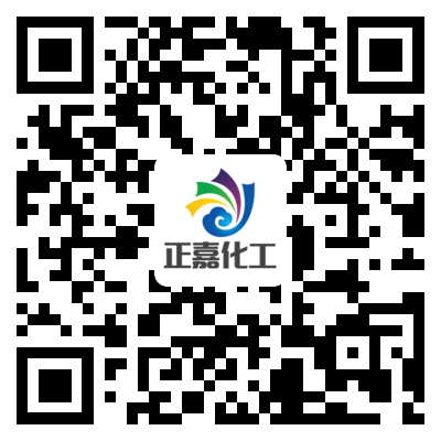 德阳正嘉化工科技有限公司